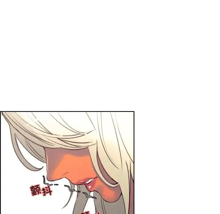 保姆调教中 - 第37話 - page 71