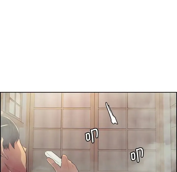 保姆调教中 - 第9话 - page 21