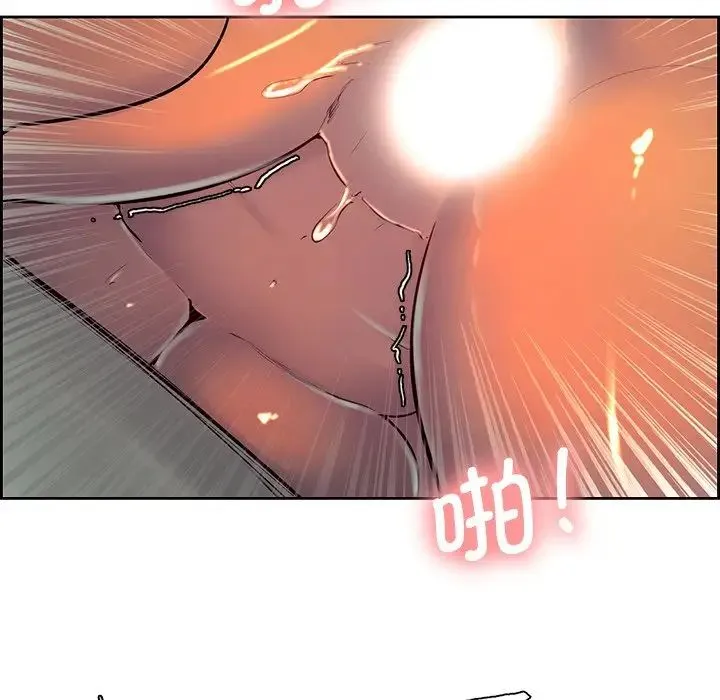 保姆调教中 - 第9话 - page 69