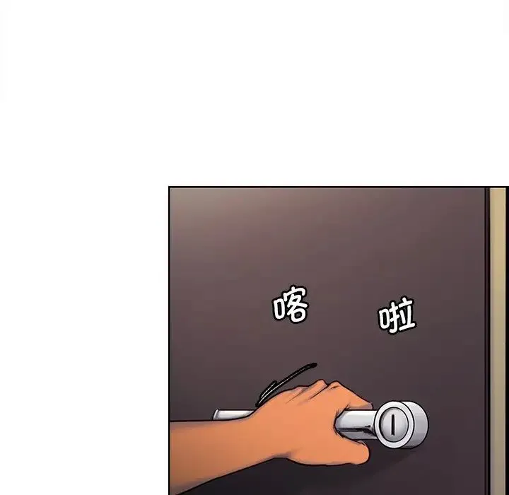 保姆调教中 - 第3话 - page 57