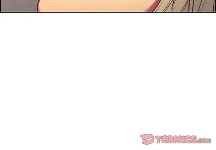 保姆调教中 - 第39話 - page 4