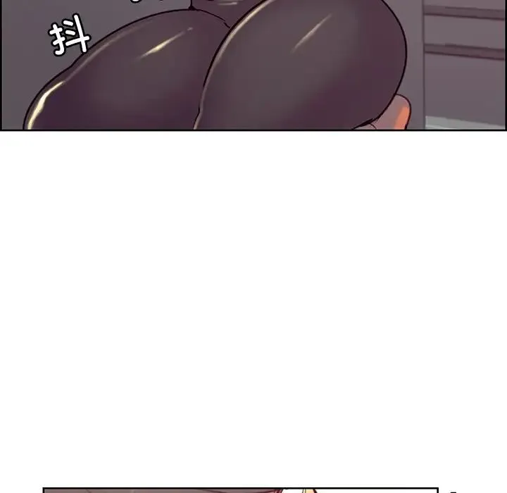 保姆调教中 - 第39話 - page 75