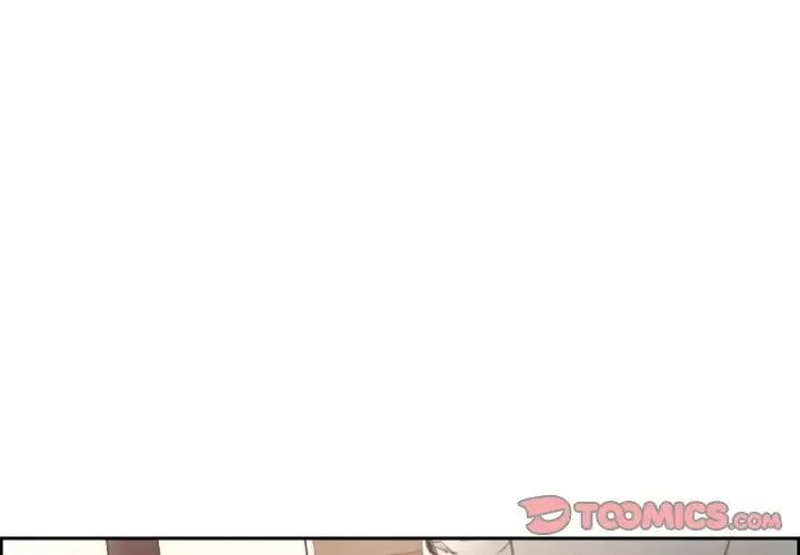 保姆调教中 - 第32話 - page 2
