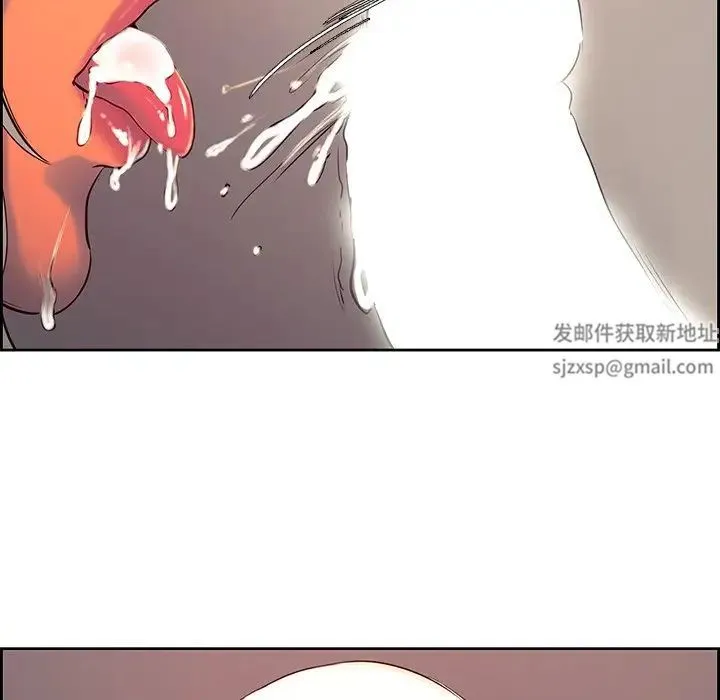 保姆调教中 - 第8话 - page 63