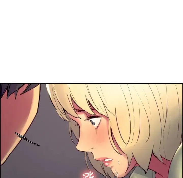 保姆调教中 - 第30話 - page 31