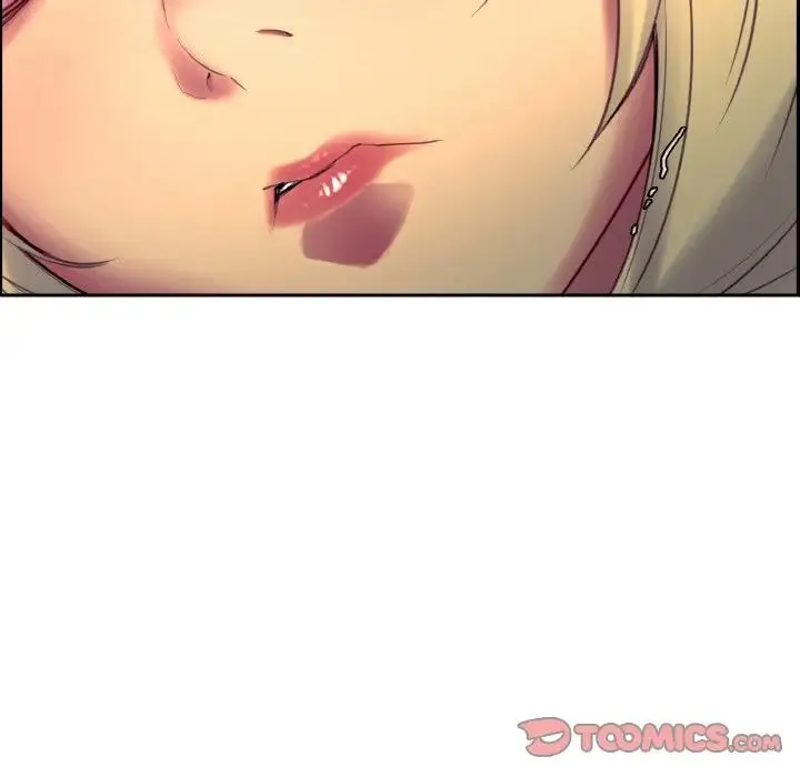 保姆调教中 - 第19話 - page 12