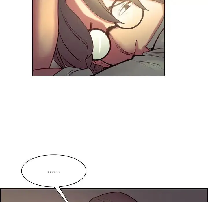 保姆调教中 - 第24話 - page 12
