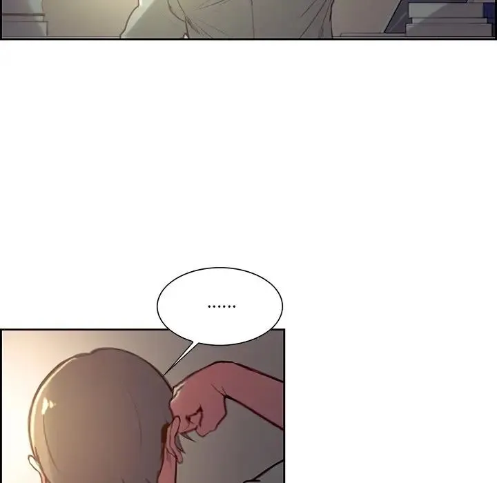 保姆调教中 - 第24話 - page 20