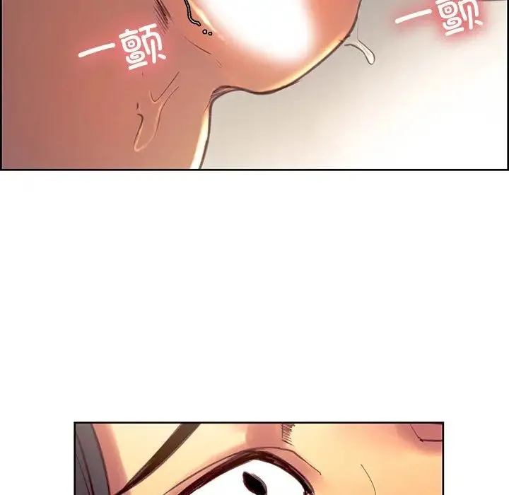 保姆调教中 - 第42話 - page 60