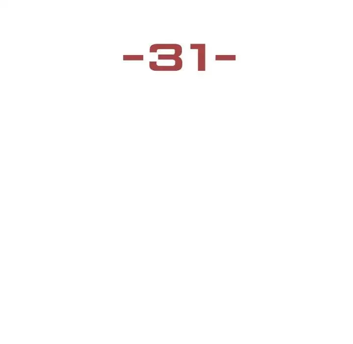 保姆调教中 - 第31話 - page 8