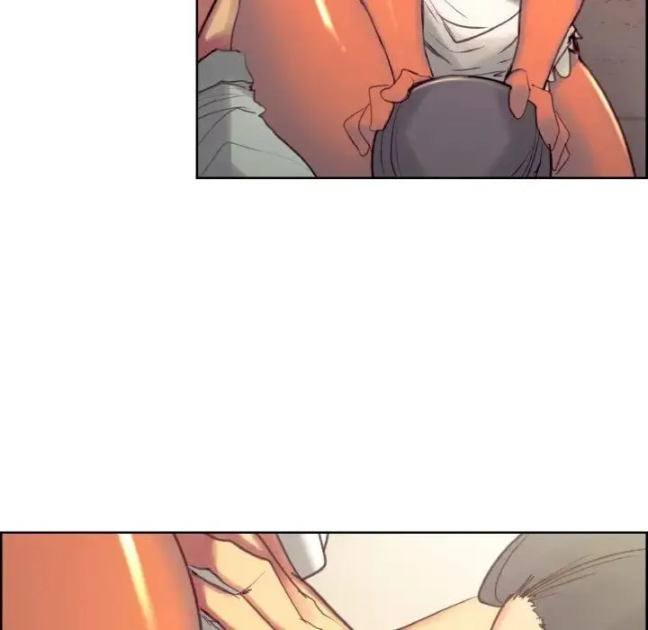 保姆调教中 - 第31話 - page 32
