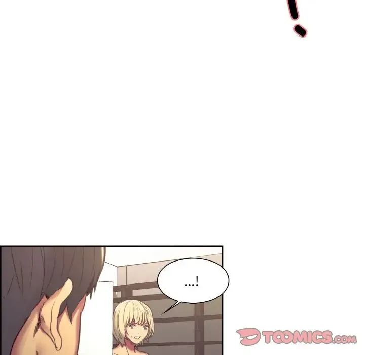 保姆调教中 - 第34話 - page 30