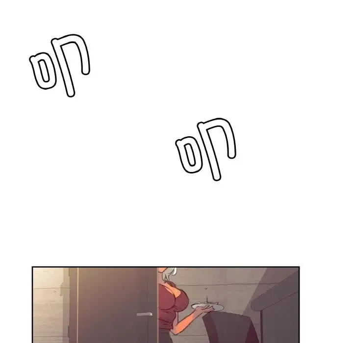 保姆调教中 - 第33話 - page 52