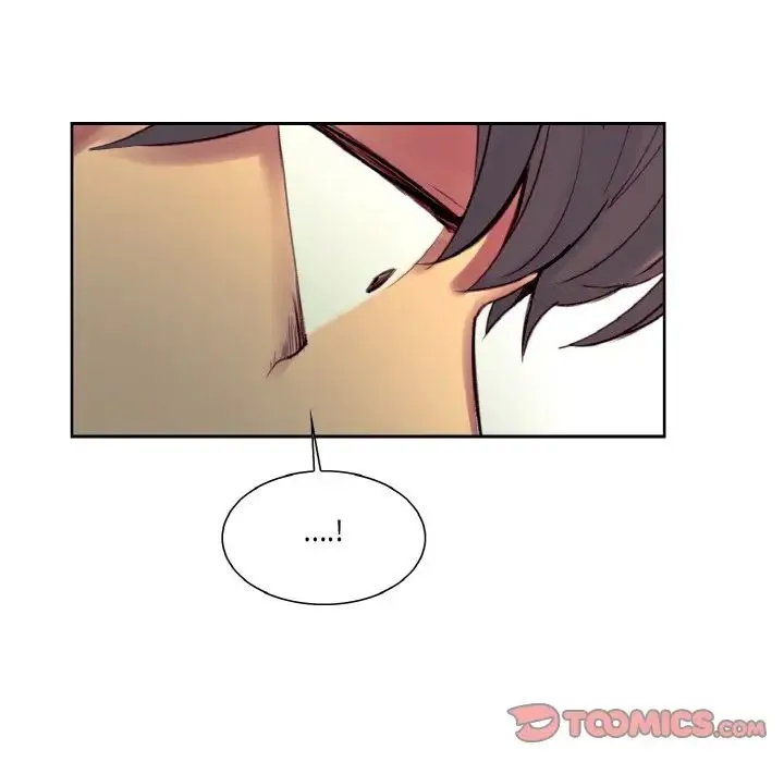 保姆调教中 - 第33話 - page 92