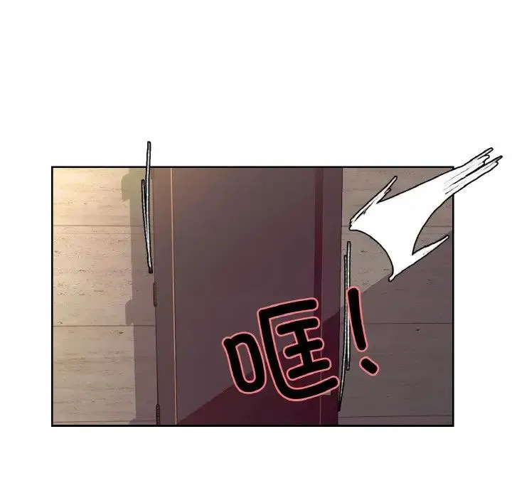 保姆调教中 - 第33話 - page 100