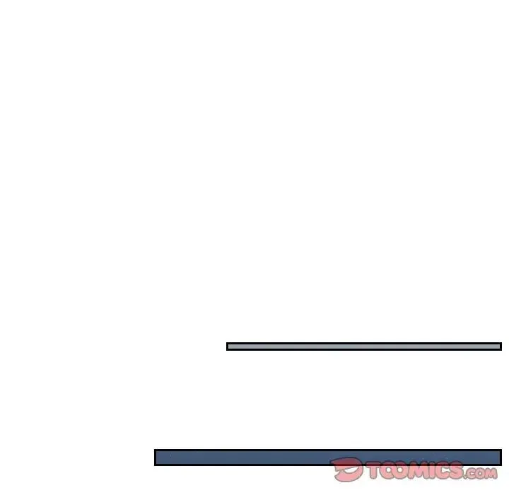 排忧大师 - 第44話 - page 14