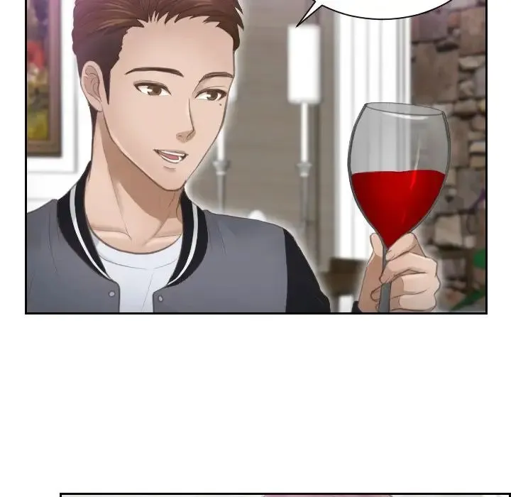 排忧大师 - 第4话 - page 61
