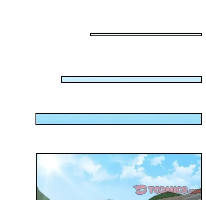 排忧大师 - 第26話 - page 74