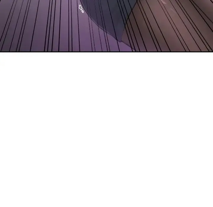排忧大师 - 第2话 - page 99