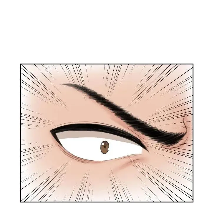 排忧大师 - 第38話 - page 28