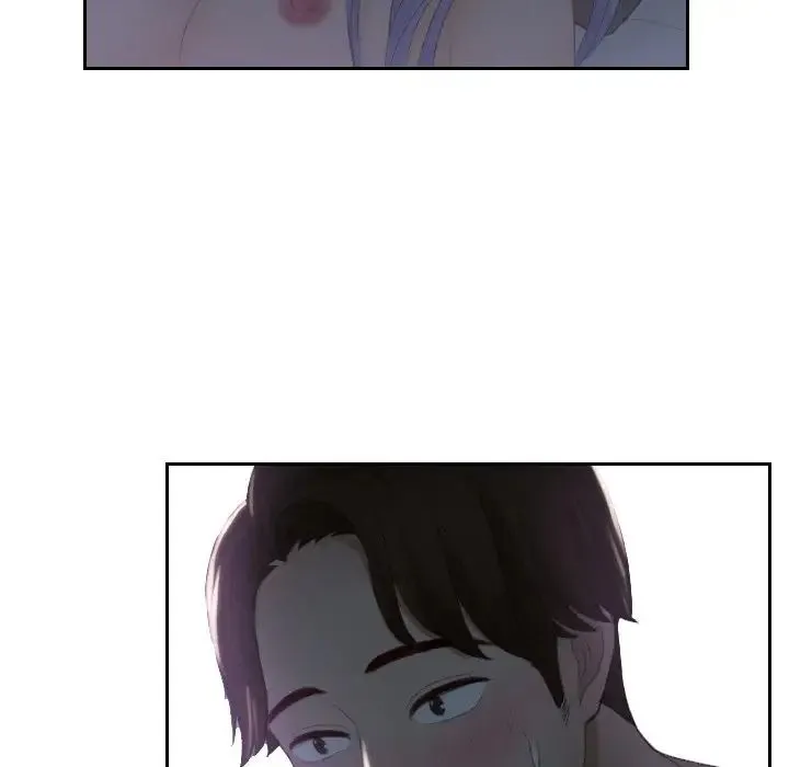 排忧大师 - 第16话 - page 73