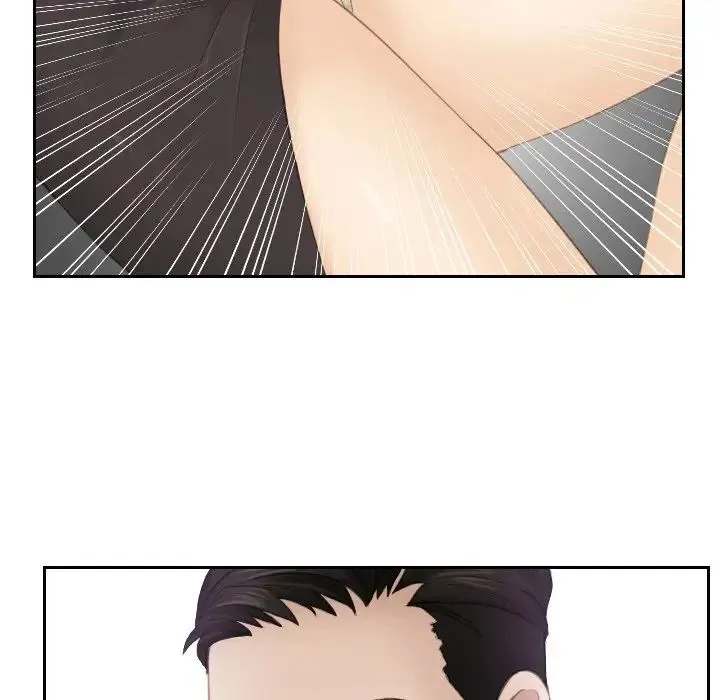 排忧大师 - 第12话 - page 20