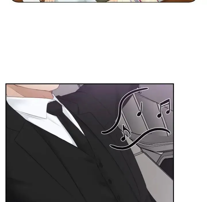 排忧大师 - 第15话 - page 9