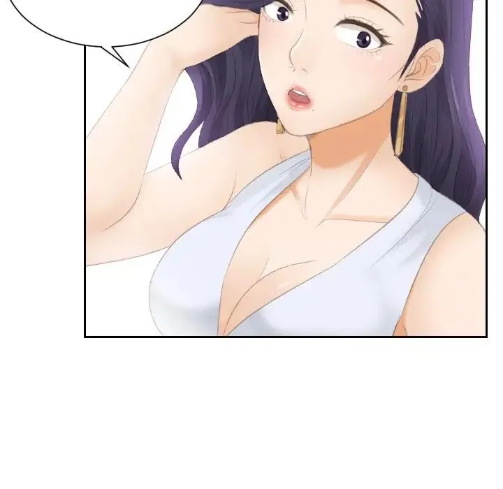 排忧大师 - 第13话 - page 37