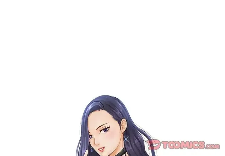 排忧大师 - 第11话 - page 2