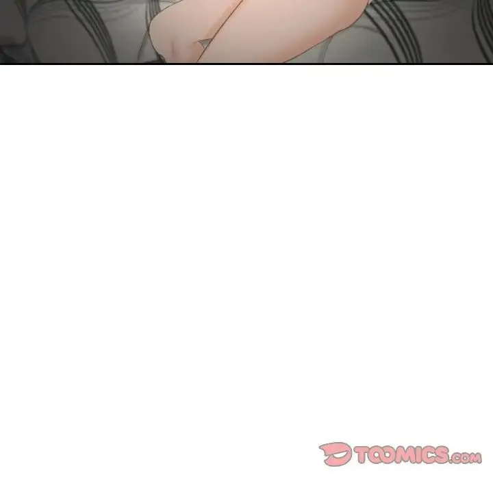 排忧大师 - 第35話 - page 32