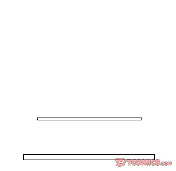 排忧大师 - 第51話 - page 26