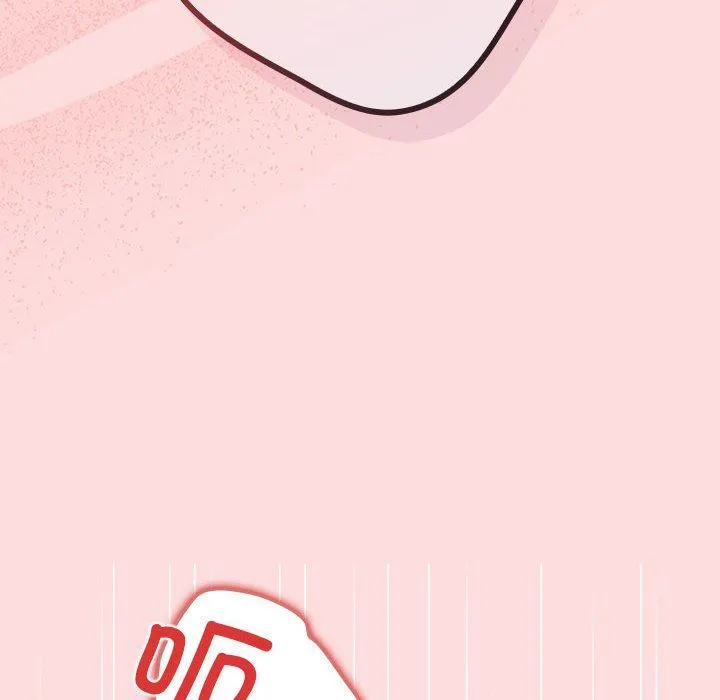游戏规则我来定 - 第68話 - page 54