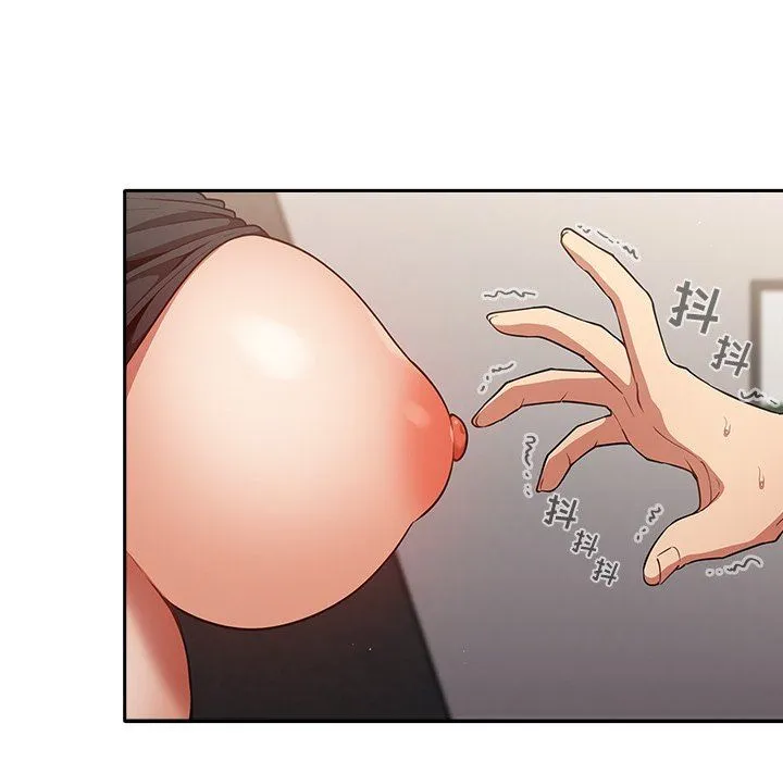 游戏规则我来定 - 第3话 - page 19