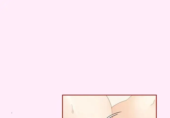 游戏规则我来定 - 第48話 - page 2
