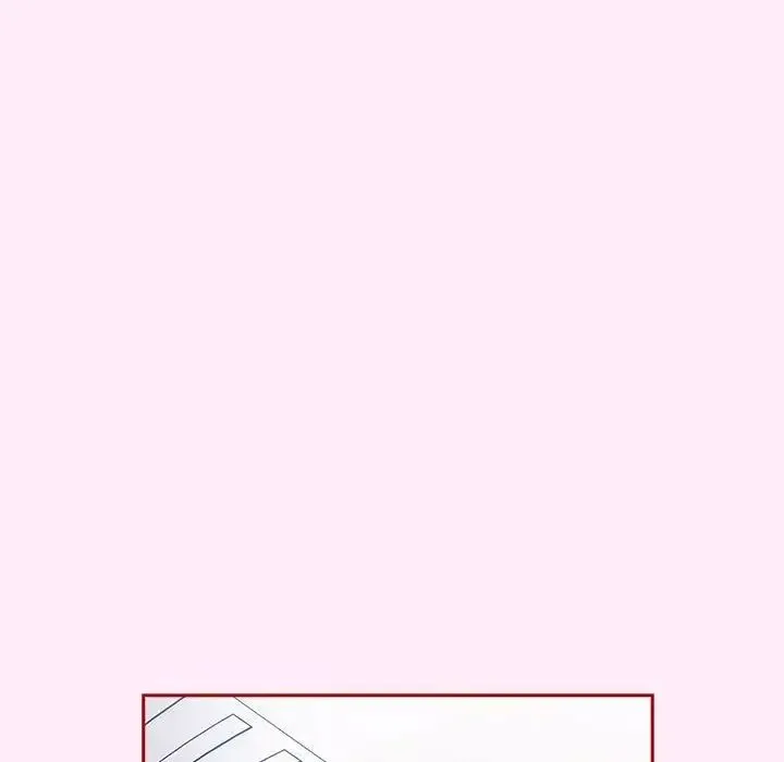游戏规则我来定 - 第48話 - page 78