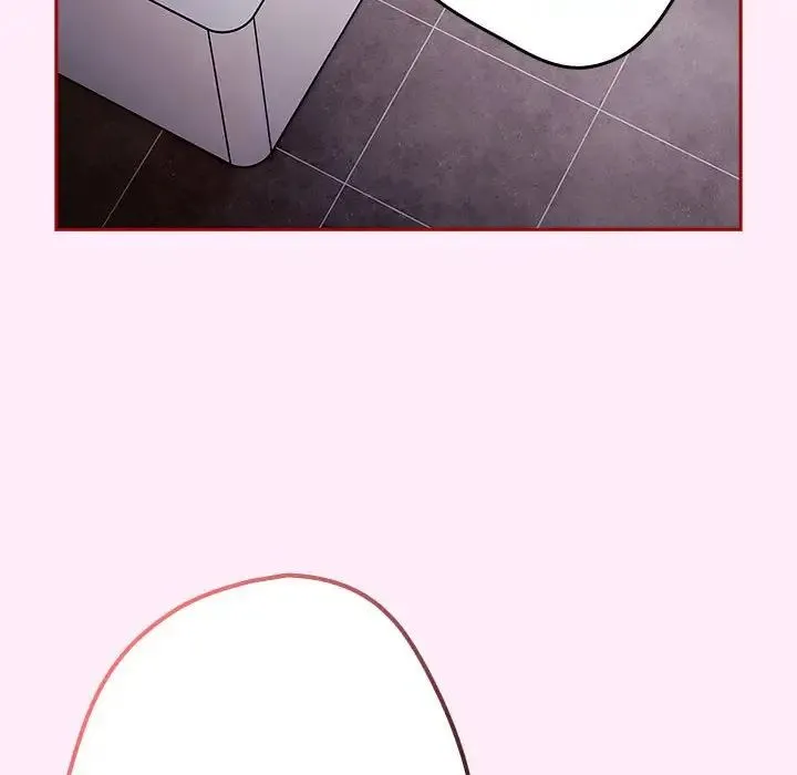 游戏规则我来定 - 第48話 - page 122
