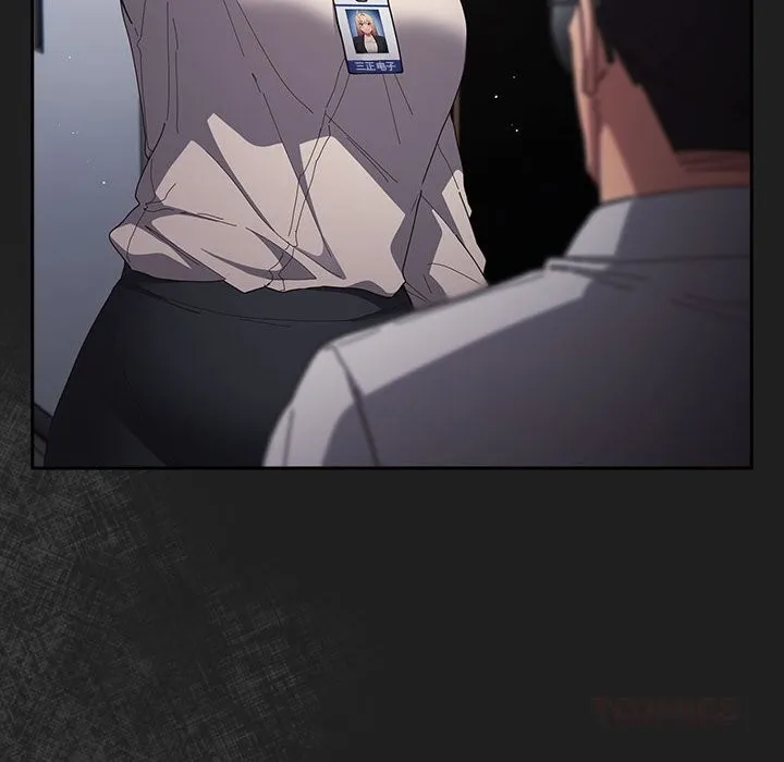游戏规则我来定 - 第118話 - page 64