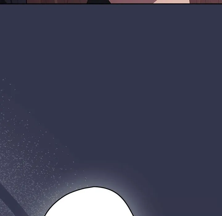 游戏规则我来定 - 第118話 - page 153