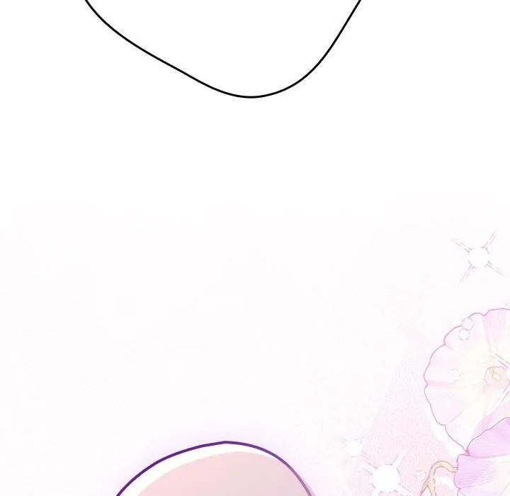 游戏规则我来定 - 第118話 - page 188