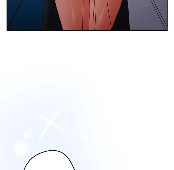 游戏规则我来定 - 第118話 - page 201