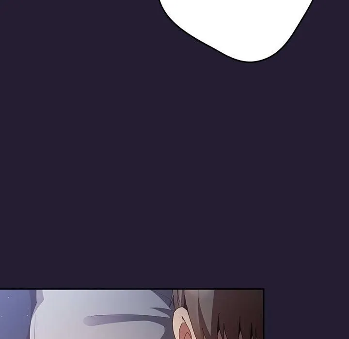 游戏规则我来定 - 第117話 - page 105