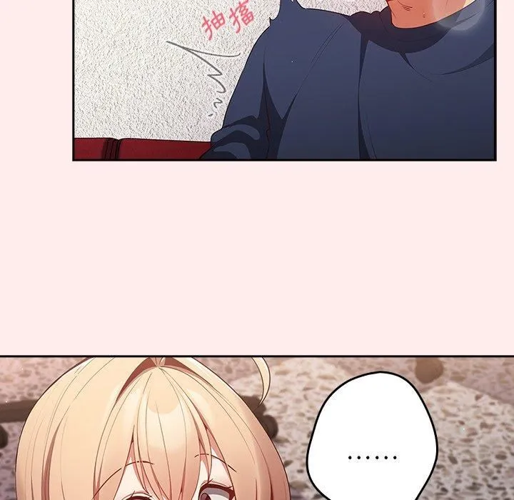 游戏规则我来定 - 第9话 - page 10