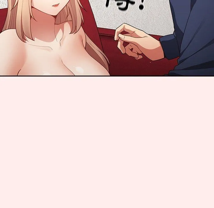 游戏规则我来定 - 第9话 - page 98