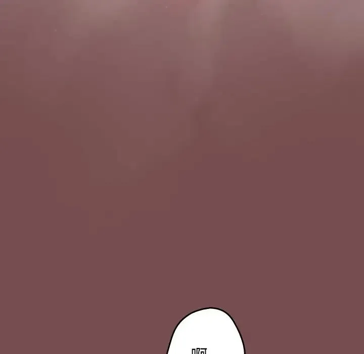 游戏规则我来定 - 第29话 - page 100