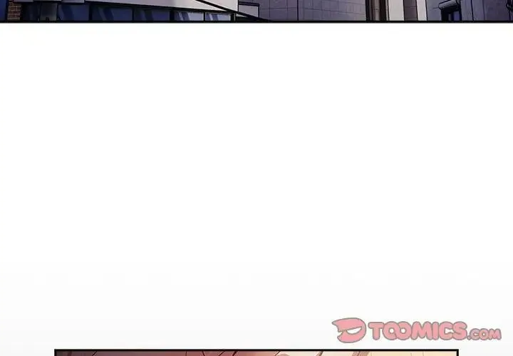 游戏规则我来定 - 第50話 - page 4