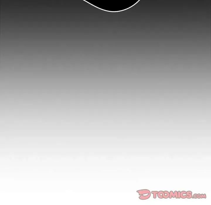 游戏规则我来定 - 第50話 - page 12
