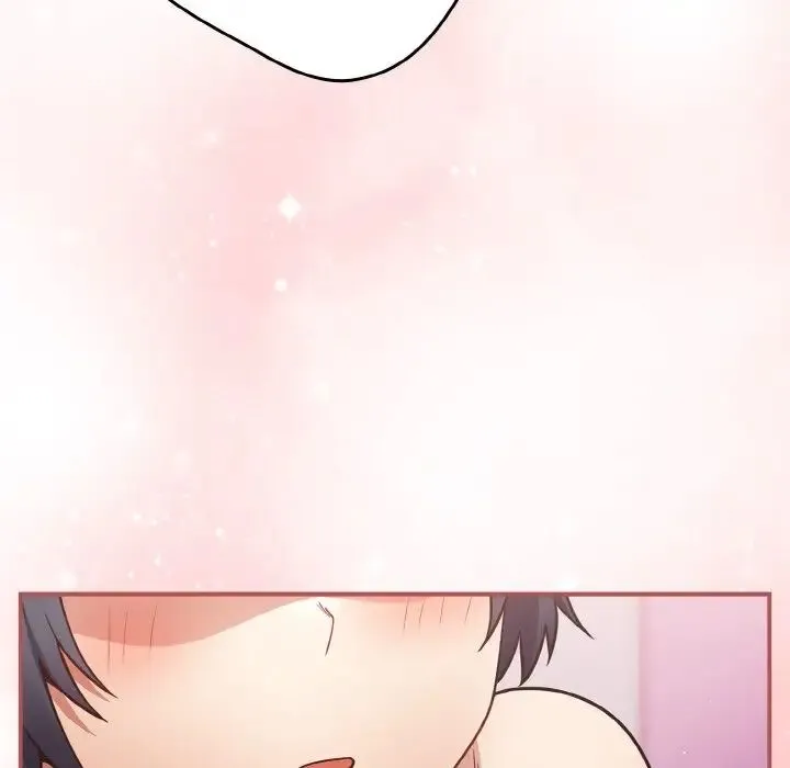 游戏规则我来定 - 第33話 - page 67