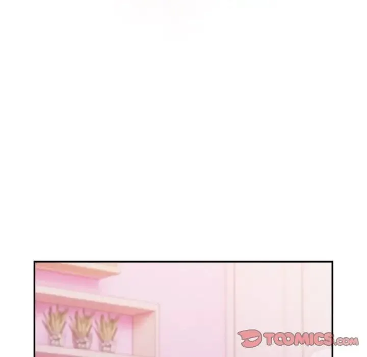 游戏规则我来定 - 第33話 - page 69