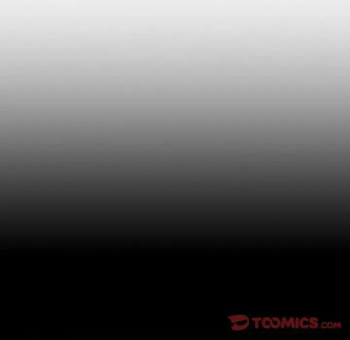 游戏规则我来定 - 第33話 - page 75