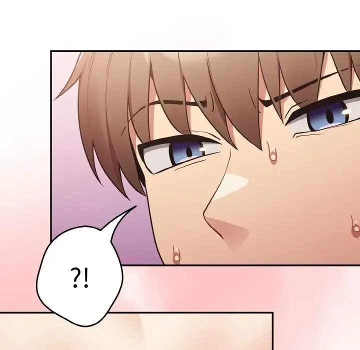 游戏规则我来定 - 第33話 - page 102